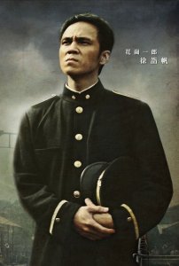 ​他获金马奖后仍落魄，靠蹭饭生计，韩红力挺，改行做歌手也没能火