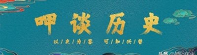​“战神“粟裕之死：死前最大心愿落空，死时曾就后事留下三个遗嘱