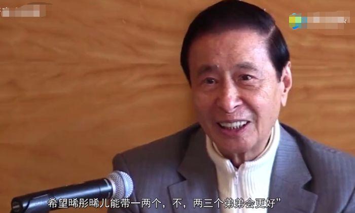 为坐稳豪门，她8年生4胎：“千亿儿媳”徐子淇到底拥有怎样的人生？