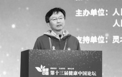 ​白手起家创业失败的例子（渡过创始人张进）