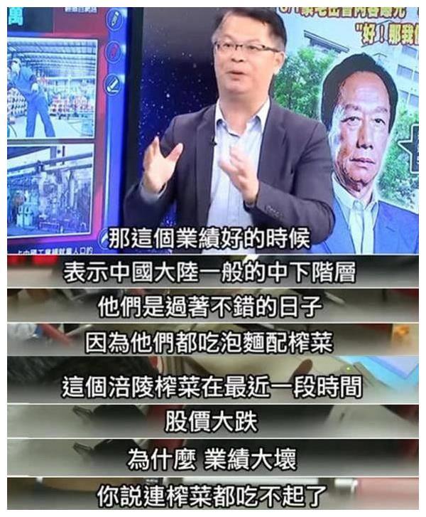 粉色卫衣戴什么项链（五粮液耳环是什么梗）(2)