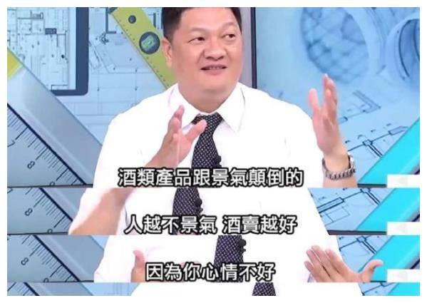 粉色卫衣戴什么项链（五粮液耳环是什么梗）(3)