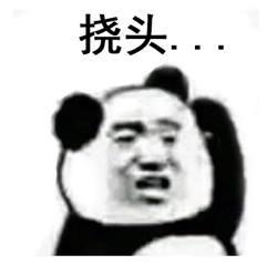粉色卫衣戴什么项链（五粮液耳环是什么梗）(1)