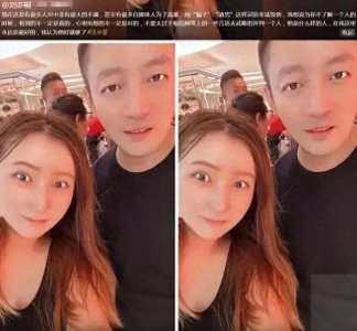 ​汪小菲的绯闻前女友刘亦彤变成了祥林嫂，每天唱独角戏不亦乐乎！