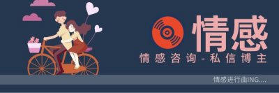 ​恋爱冷淡期怎么聊天，恋爱中冷淡期怎么回温