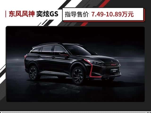 10万左右的suv车排行榜 前十名（10万左右的车suv排名）