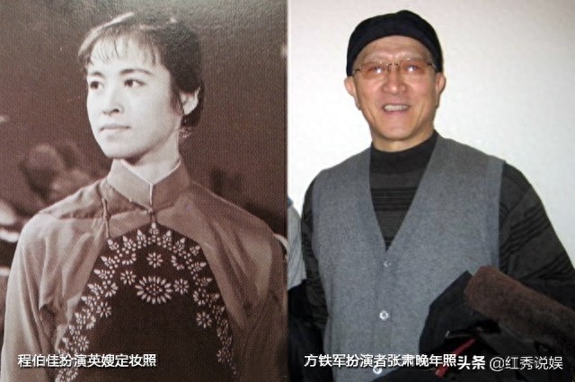 70年代老电影《沂蒙颂》，高清剧照欣赏，男女主角如今近况如何？