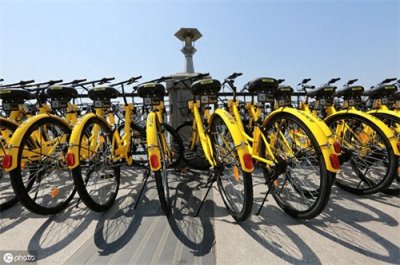 ​丁伟：玩共享单车破产，负债百万、女友跑路，如今他这样生活