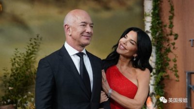 ​贝索斯和女友曝亲密私事！婚内出轨爱到发疯，愿分1500亿？