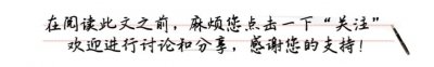 ​打着老戏骨的名号，却在娱乐圈“横行霸道”的明星，今沦为过街鼠