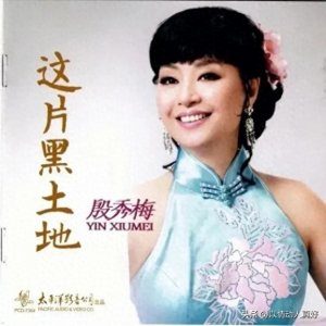 ​女歌唱家明知朱时茂有老婆，为何当众多次掐紫他脸？姜昆冒险找她
