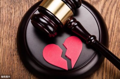​新婚姻法解读（新婚姻法实际上保护了谁）