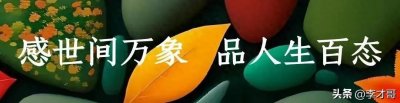 ​《超人张宝胜》30年前这部国产剧，竟预言了一个气功大师的陨落