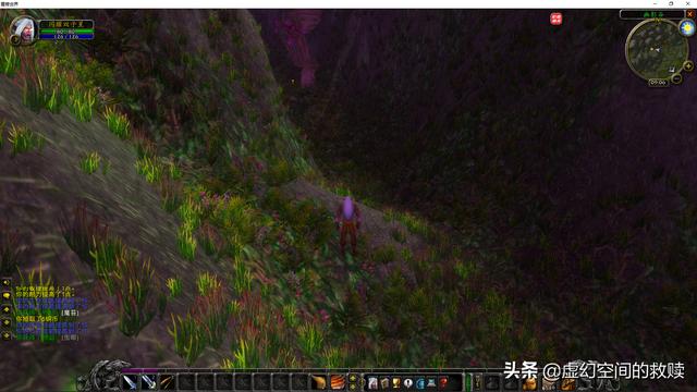 艾泽拉斯是什么（重返艾泽拉斯）(8)