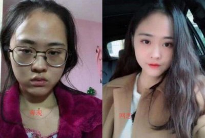 ​如何确定网恋是认真的，如何判断网恋对象是不是照骗