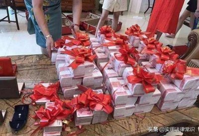 ​女友要结婚新郎却不是你，送她的礼物能要回来吗