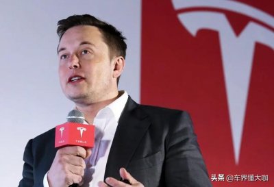 ​为什么特斯拉撞了会起火（特斯拉碰撞后起火）