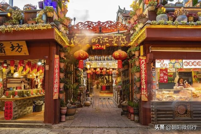 有人说丽江是艳遇之都（丽江保姆级攻略）(3)
