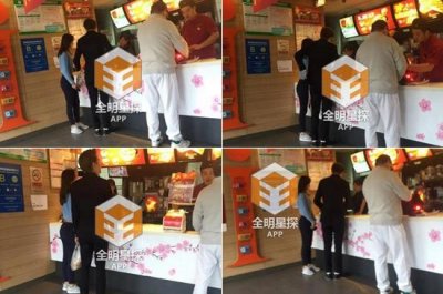​马雪阳疑交新女友 揭至上励合五成员现状：李茂娶弦子