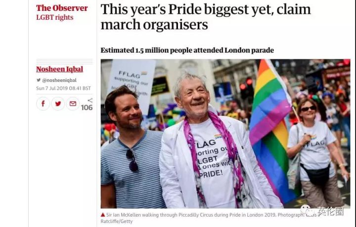 lgbt是什么意思（一文了解LGBT的真正含义）
