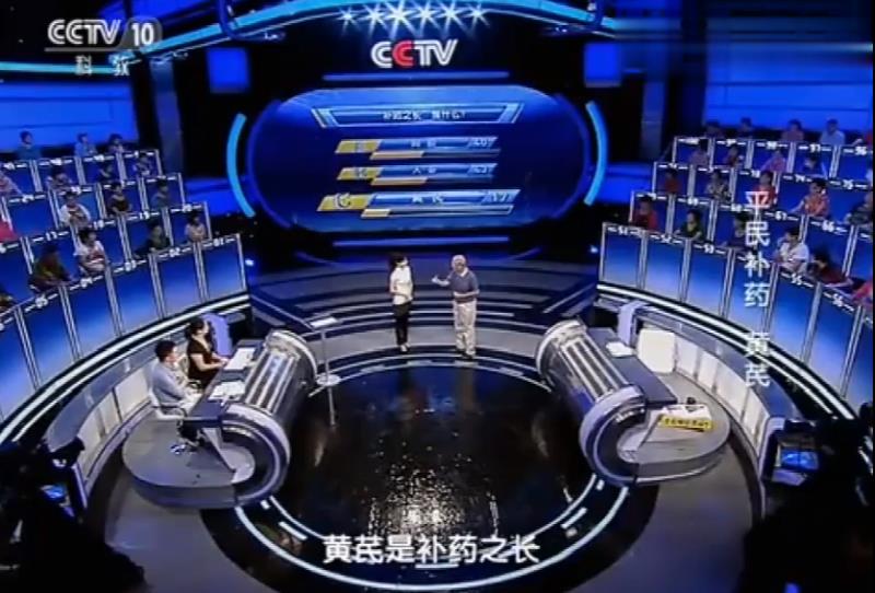 春娟宝宝霜成分分析（春娟宝宝霜推荐）(4)