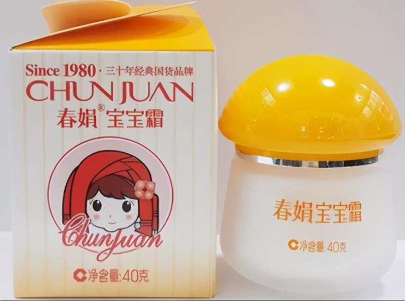 春娟宝宝霜成分分析（春娟宝宝霜推荐）(16)