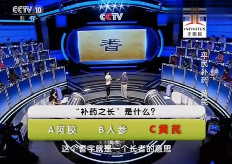 春娟宝宝霜成分分析（春娟宝宝霜推荐）(5)