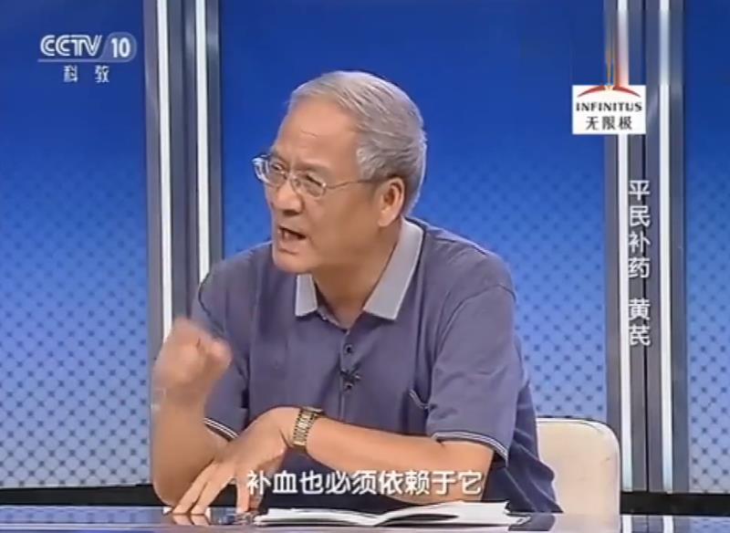 春娟宝宝霜成分分析（春娟宝宝霜推荐）(13)