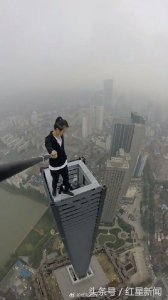 ​国内高空极限运动第一人坠亡 女友：出事后母亲才知他做这个