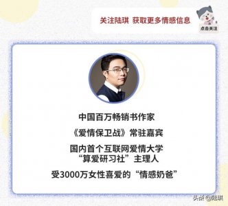 ​精神出轨值得被原谅吗（精神出轨可以被原谅吗）