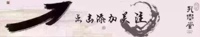 ​中秋节简单介绍（中秋节的来历、传说故事）