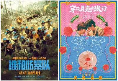​新晋电影小生兵分三路，文艺、动作、喜剧一网打尽