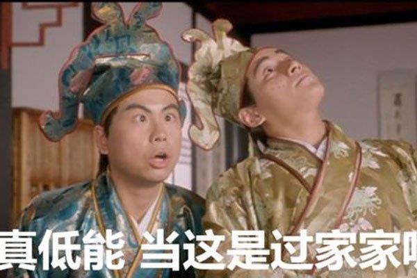 优衣库事件视频始末 视频男女竟然不认识对方