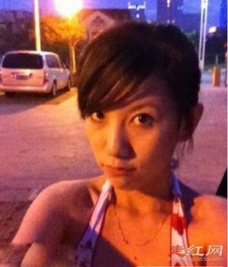 ​郑媛媛表演图片事件指什么用这样的方式报复太不道德了