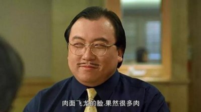 ​王晶拍过哪些三级作品简介