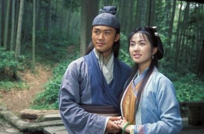 ​摘星之旅的主题曲叫什么_林峯电视剧主题曲大全