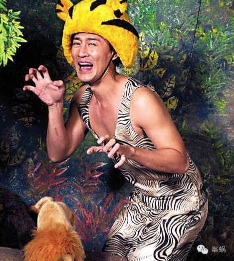 摘星之旅的主题曲叫什么 _林峯电视剧主题曲大全