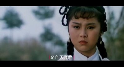 ​重温《木棉袈裟》经典电影主题曲《何必当初相识》
