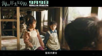 ​尔冬升谈58岁意外当爸 尔冬升导过什么电影