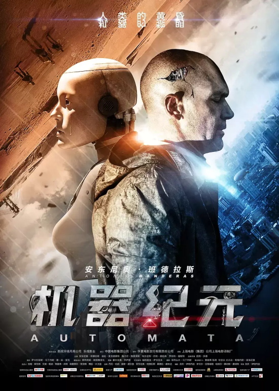 西方改革题材电影有哪些（盘点12部关于西方改革的电影）