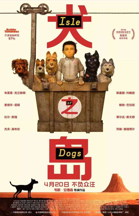 西方改革题材电影有哪些（盘点12部关于西方改革的电影）