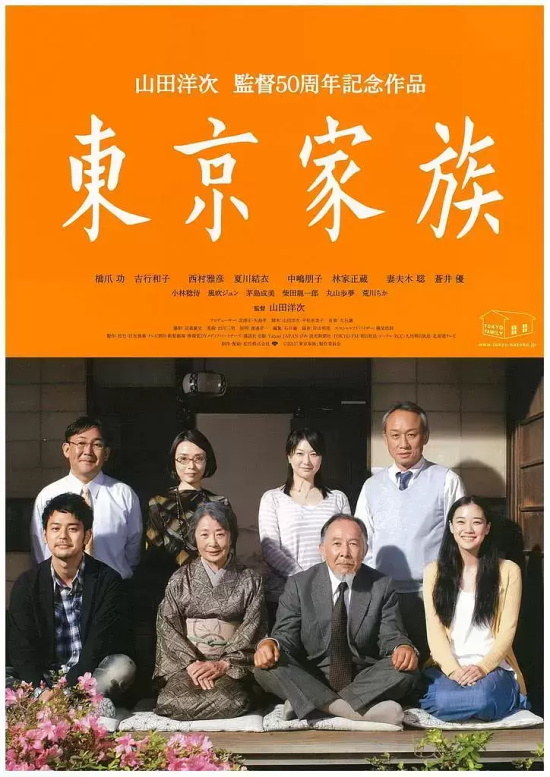 西方改革题材电影有哪些（盘点12部关于西方改革的电影）