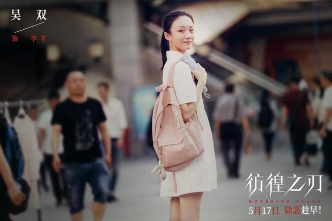 《彷徨之刃》恶魔之源特辑犯罪少年背后成因引深思