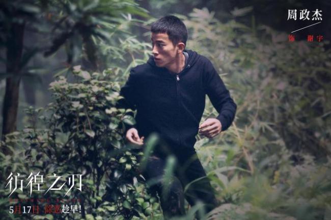 《彷徨之刃》恶魔之源特辑犯罪少年背后成因引深思
