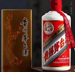 ​1953年的酒(1953年茅台酒瓶值多少钱)