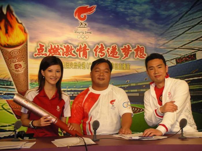 人气主播云菲“大抄底”！男朋友们竟有如此之多！