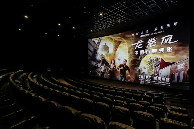 《龙卷风》首映好评如潮 震撼影院卷走夏日酷暑