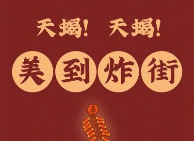 ​男方离婚答辩状要怎样写