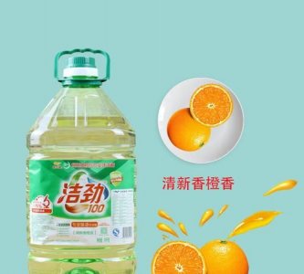 ​洗洁精制作配方比例00斤水,洗洁精的配方以及制作方法视频