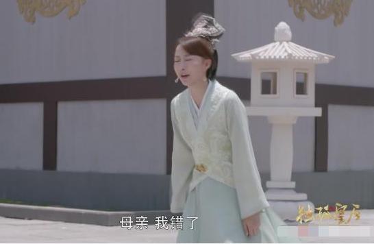 《独孤皇后》大结局！独孤伽罗被气死，杨勇疯了，丽华失声痛哭！
